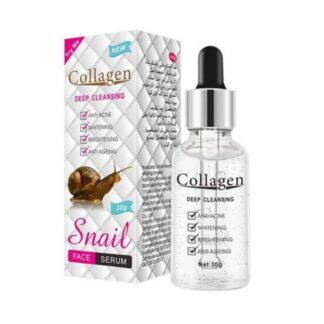 Collagen - Snail Gel - Face Serum