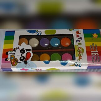 Aquarelle Watercolor Paint Set for Kids