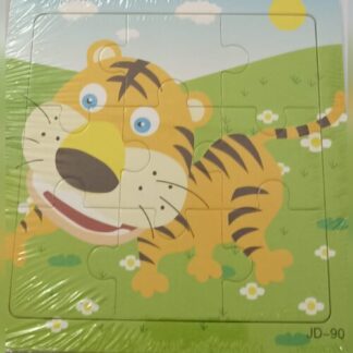 Wooden Puzzle - 9 piece - Tiger