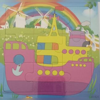 Wooden Puzzle - 9 piece - Boat