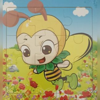 Wooden Puzzle - 9 piece - Bee