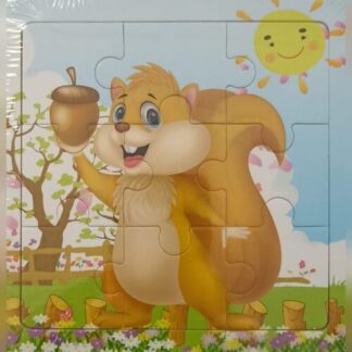 Wooden Puzzle - 9 piece - Squirrel